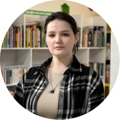 Хритина Виктория Анатольевна