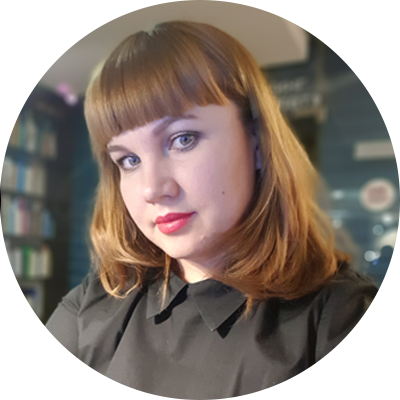 Брындзя Марина Алексеевна